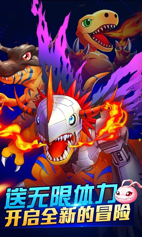 口袋妖怪平民训练家4