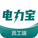 电力宝运维版