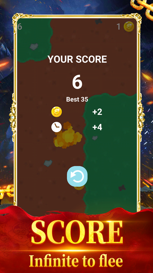 疯狂的汽车加速2