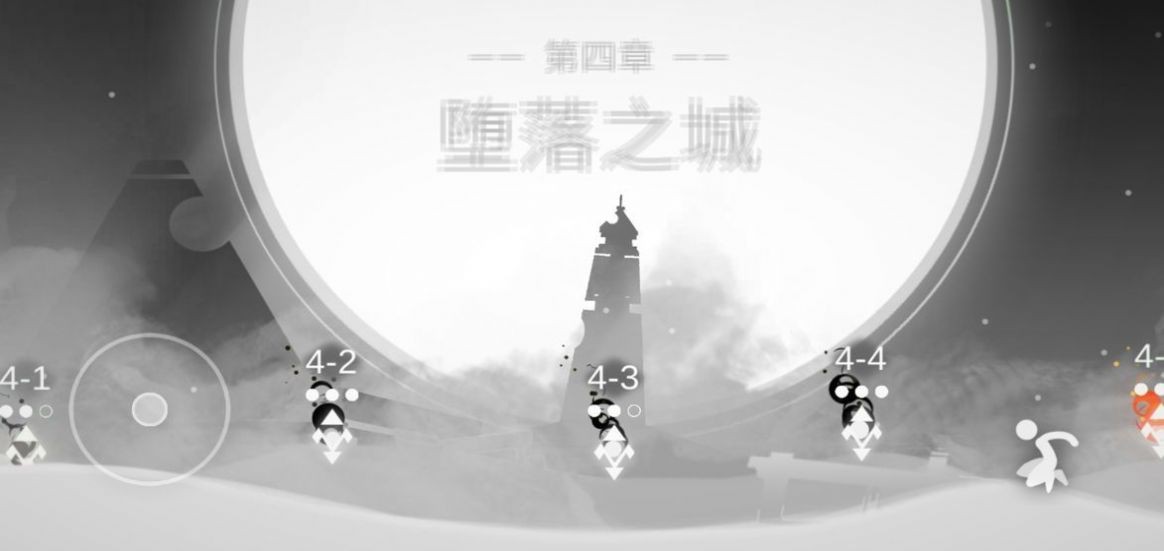mood心结完整版2