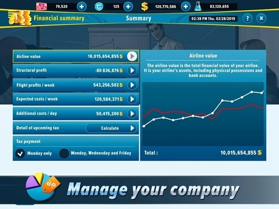 航空公司经理大亨0