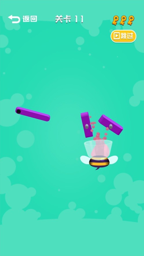 切果榨汁耗子尾汁1