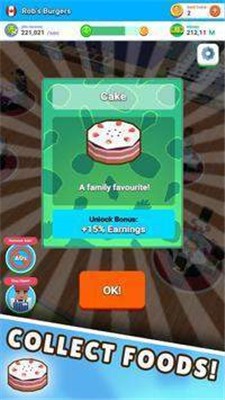 咖啡屋闲置模拟器3