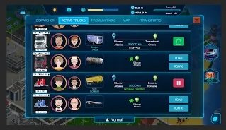 虚拟卡车管理器23