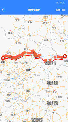 有觅手机定位安防4