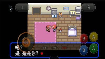 口袋妖怪究极绿宝石4小智版0
