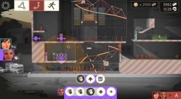 末日桥梁设计师0