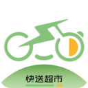 脚踏车超市