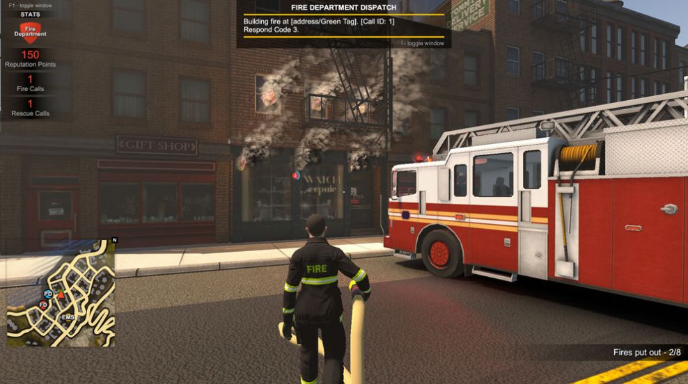 警情消防急救模拟器1