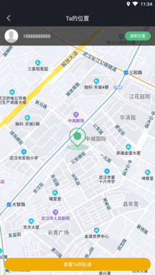 小雷达号码定位追踪0