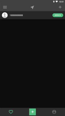 小雷达号码定位追踪1