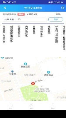 大公交小地图2