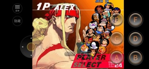 街头霸王3未来战斗0