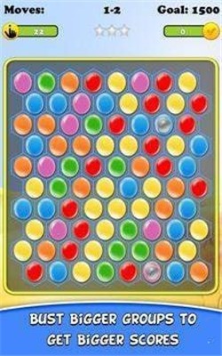 泡沫克星的追求1