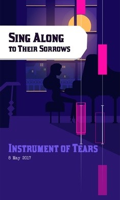 无影无踪的阴影3