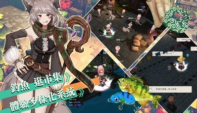 工匠物语20.0.660