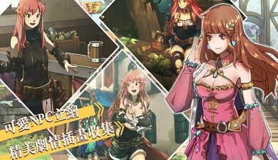 工匠物语20.0.661