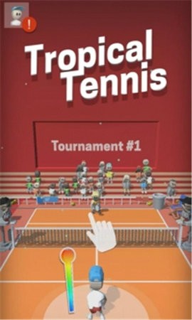 3D热带网球0