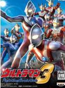 奥特曼进化格斗3