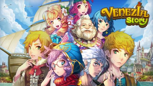 威尼斯故事
