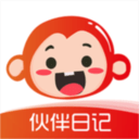 伙伴日记