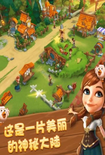 多多花园1
