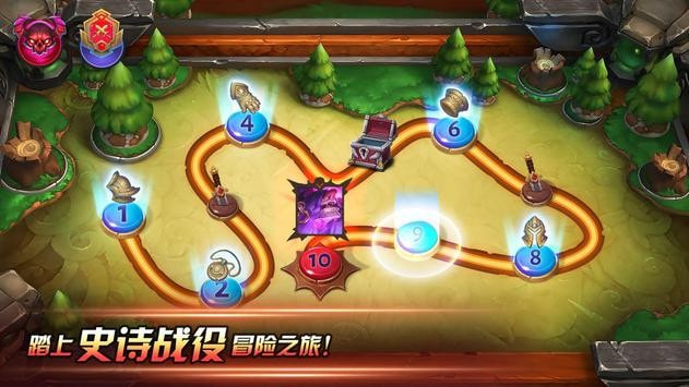 地牢猎手外传勇士战队0