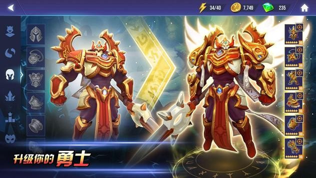 地牢猎手外传勇士战队2