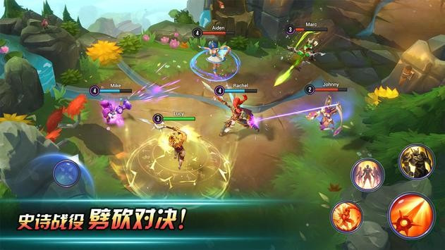 地牢猎手外传勇士战队3