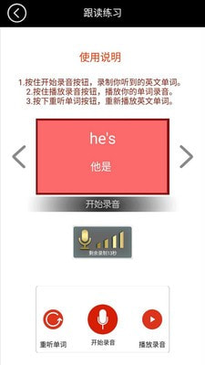 小学二年级上册译林英语3