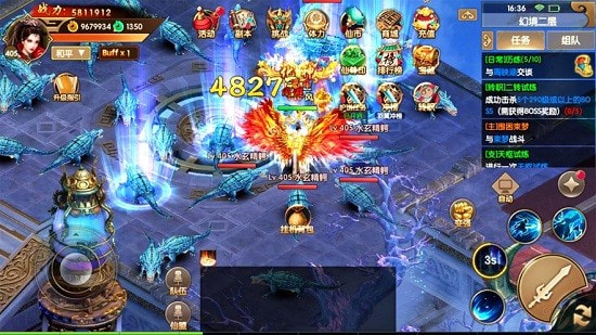 神宠应援汉化版0