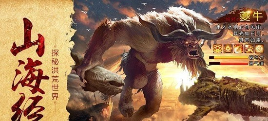 神宠应援汉化版2