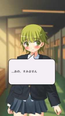 素数少女5