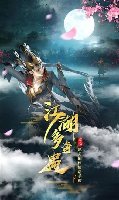 武炼巅峰元尊传3