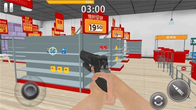 摧毁破坏城市模拟器2