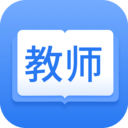 联大教师资格证