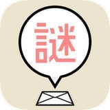 解谜邀请函汉化版