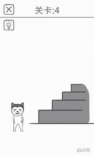 都是爱你的形状4