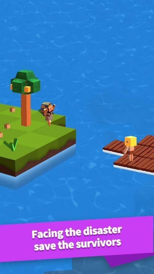 流浪之海中文版0