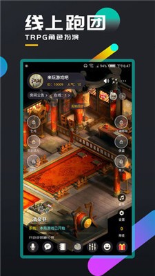 百变大侦探无名剑凶手2