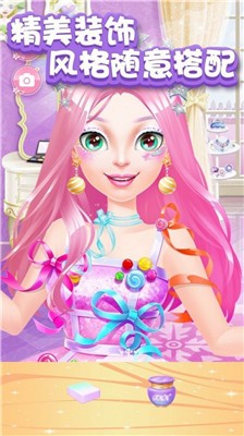 甜心公主化妆舞会4