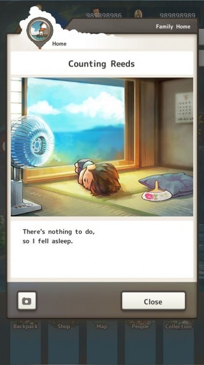 那个夏日的暑假0