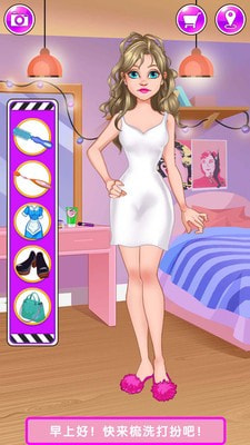 魔法公主独角兽舞会1