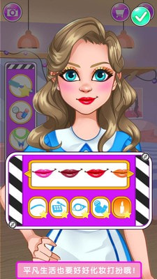 魔法公主独角兽舞会3