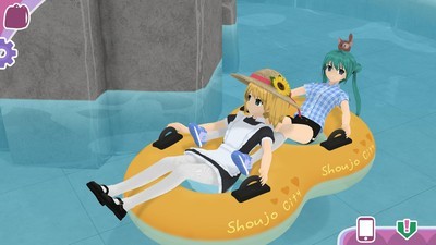 少女都市3D1
