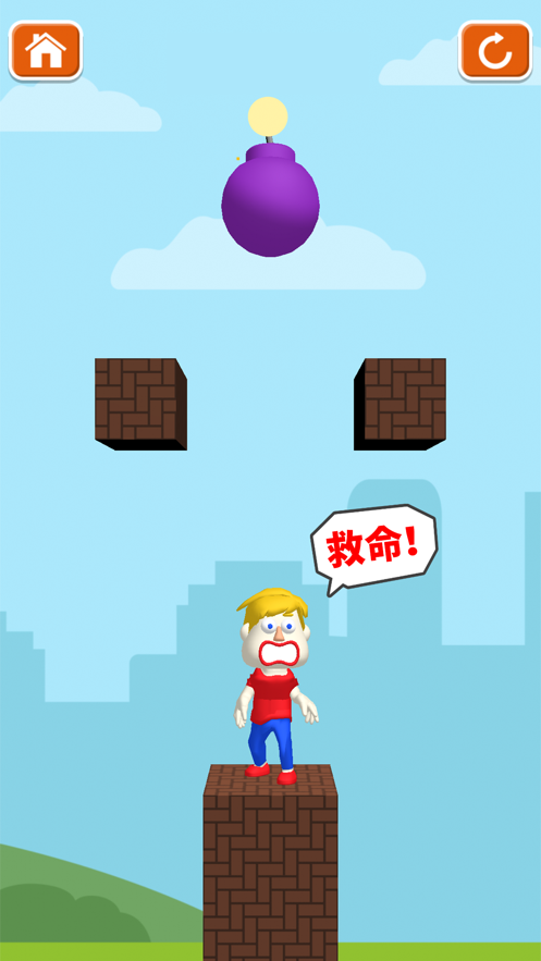 画个圈圈保护你2