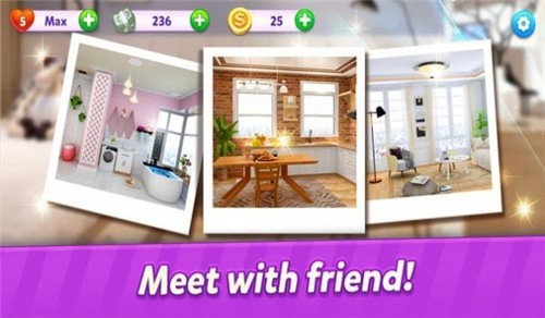 梦之屋设计师3