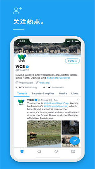 2021个人所得税4