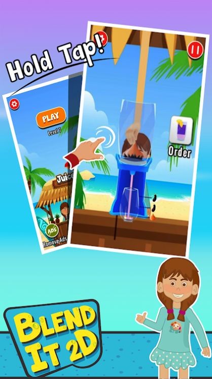 家用水果混合模拟器0