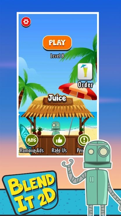 家用水果混合模拟器2